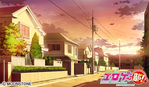 通学路