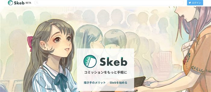 在宅イラストレーターの仕事ができる登録サイトまとめ 知っておくべき種類と特徴 Blank Coin