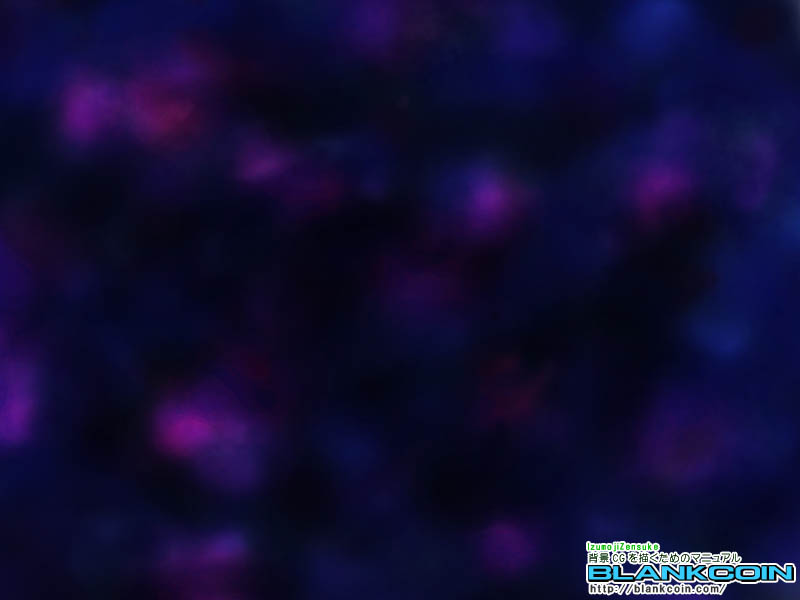 宇宙5