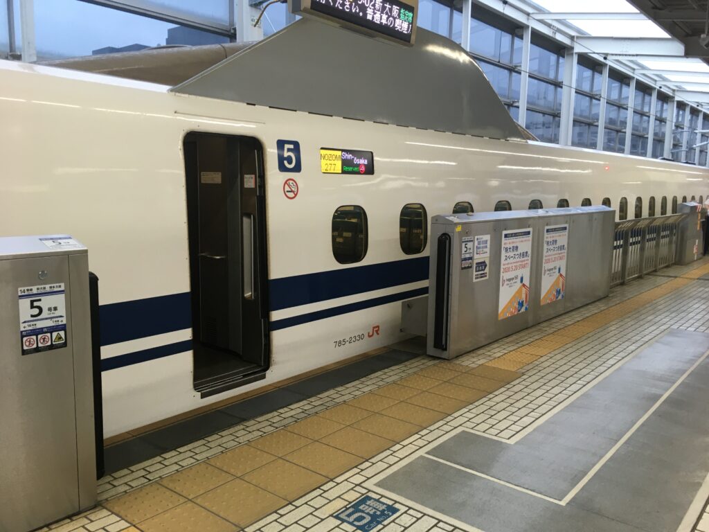 京都駅東京方面ホーム　N700A
